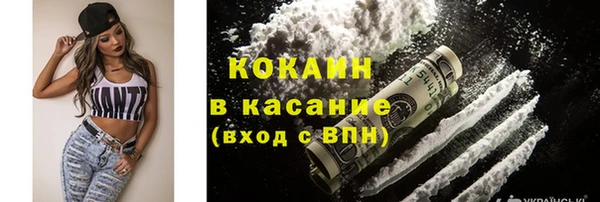 гашиш Краснотурьинск