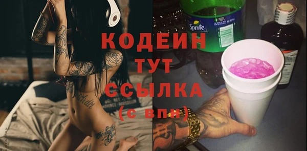 гашиш Краснотурьинск