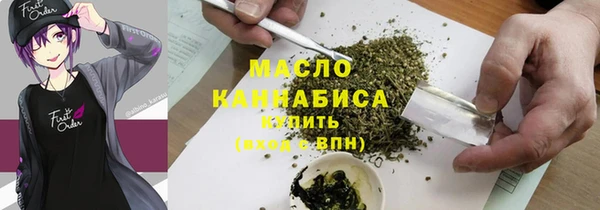 apvp Корсаков