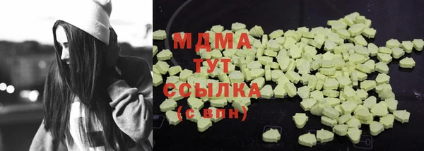 синтетический гашиш Коряжма