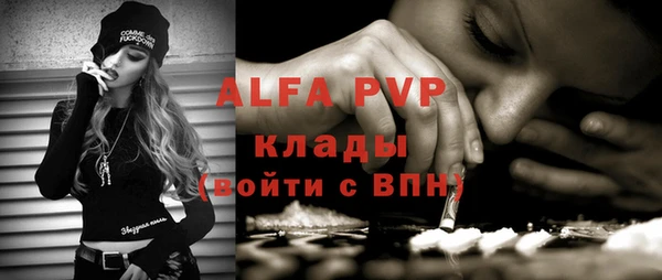 гашиш Краснотурьинск