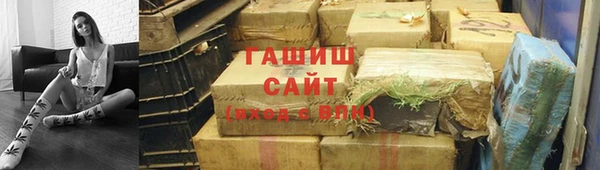 синтетический гашиш Коряжма