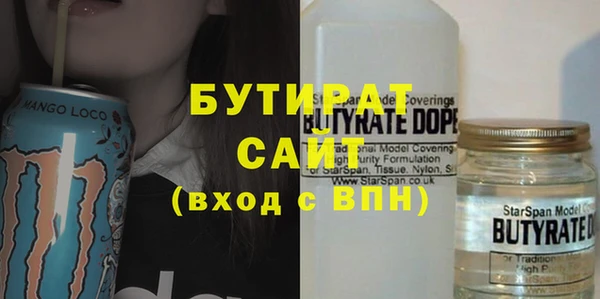 скорость Костерёво