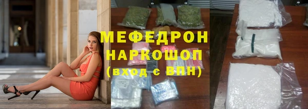 гашиш Краснотурьинск
