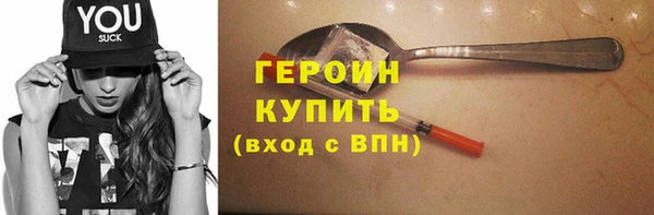 не бодяженный Козельск