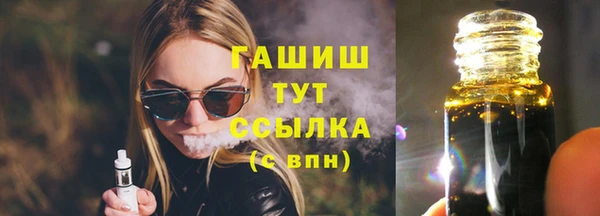 меф VHQ Кодинск