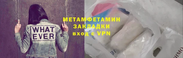 синтетический гашиш Коряжма