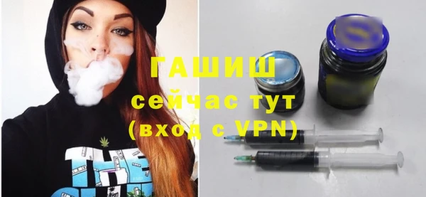 скорость Костерёво