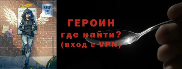 скорость Костерёво
