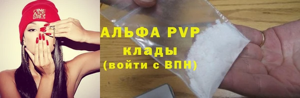 синтетический гашиш Коряжма