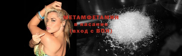 скорость Костерёво