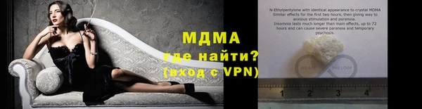 синтетический гашиш Коряжма