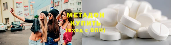 не бодяженный Нижневартовск