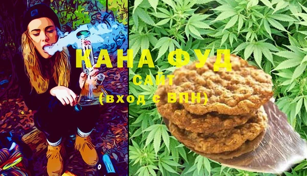 гашиш Краснотурьинск