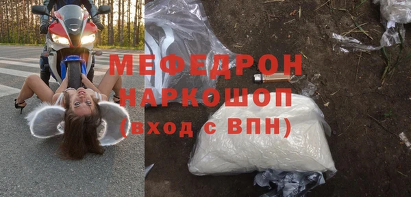 скорость Костерёво