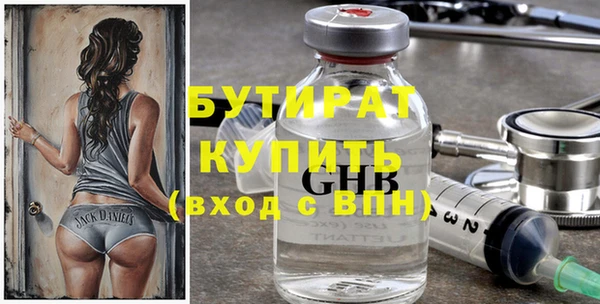 гашиш Краснотурьинск