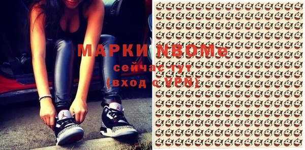 apvp Корсаков