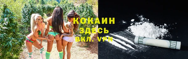 скорость Костерёво