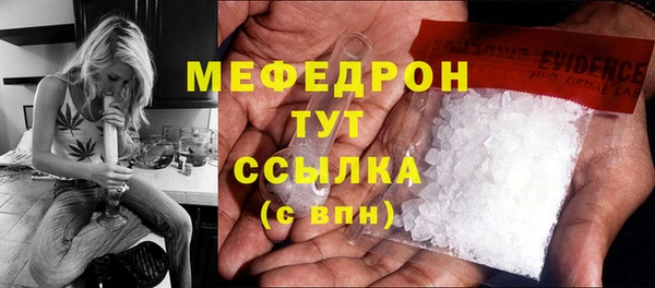 apvp Корсаков