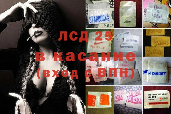 гашиш Краснотурьинск