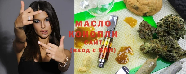 синтетический гашиш Коряжма