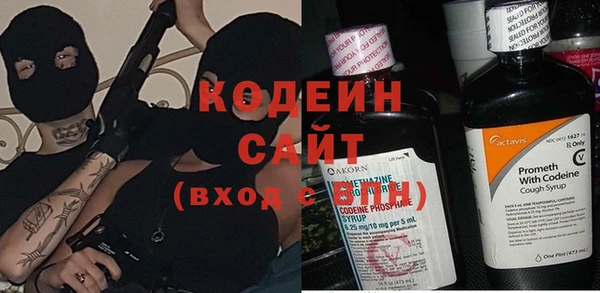 apvp Корсаков
