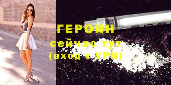 синтетический гашиш Коряжма