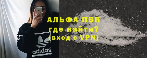 скорость Костерёво