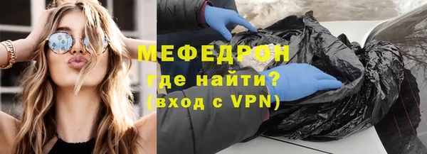 гашиш Краснотурьинск