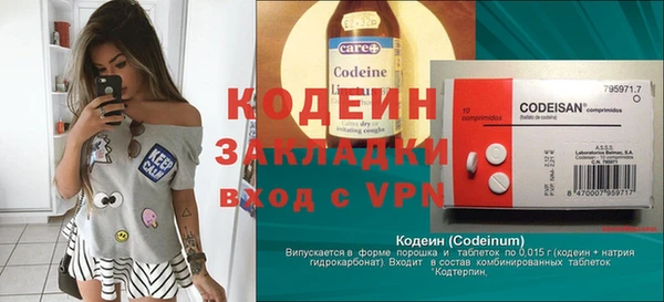 скорость Костерёво